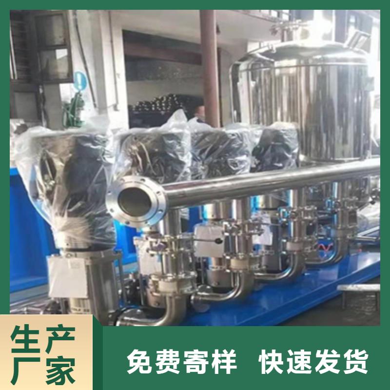 【供水设备】无负压供水设备价格地道