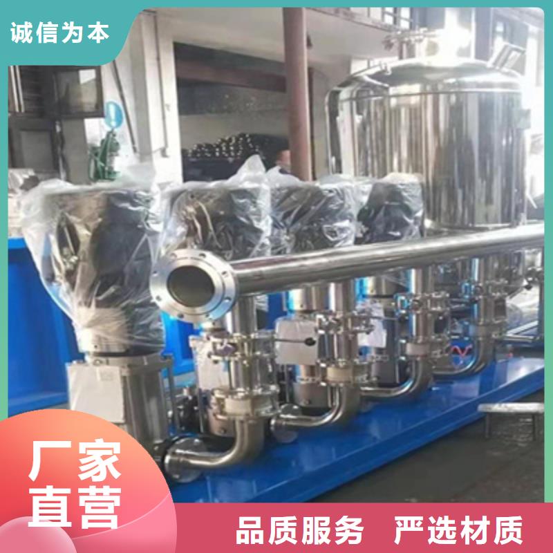 供水设备保温水箱随心所欲定制