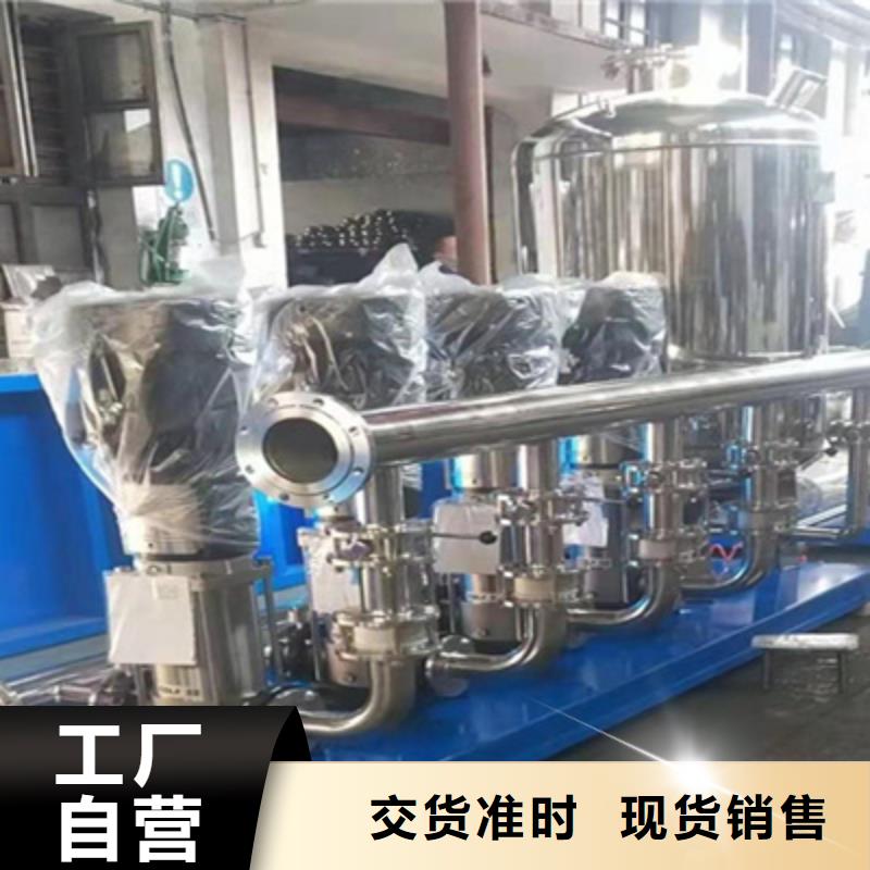 供水设备不锈钢消防水箱应用领域