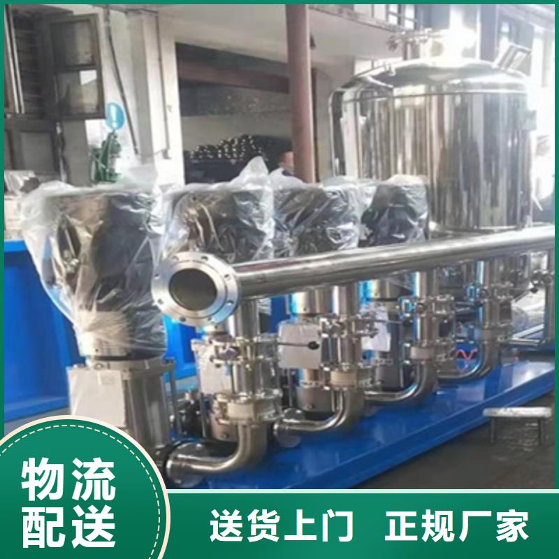 供水设备保温水箱原料层层筛选