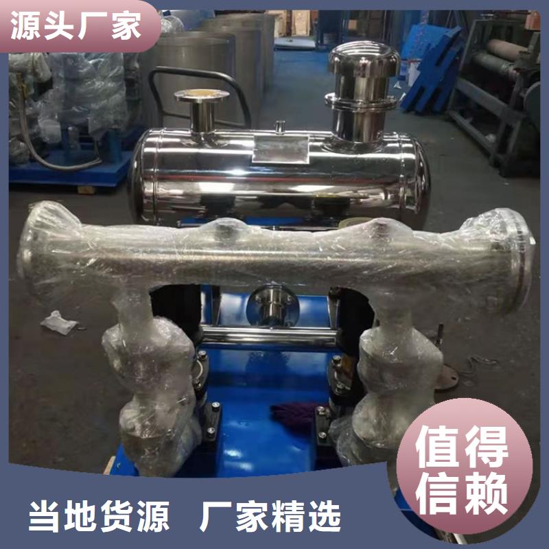 供水设备-不锈钢水箱现货销售