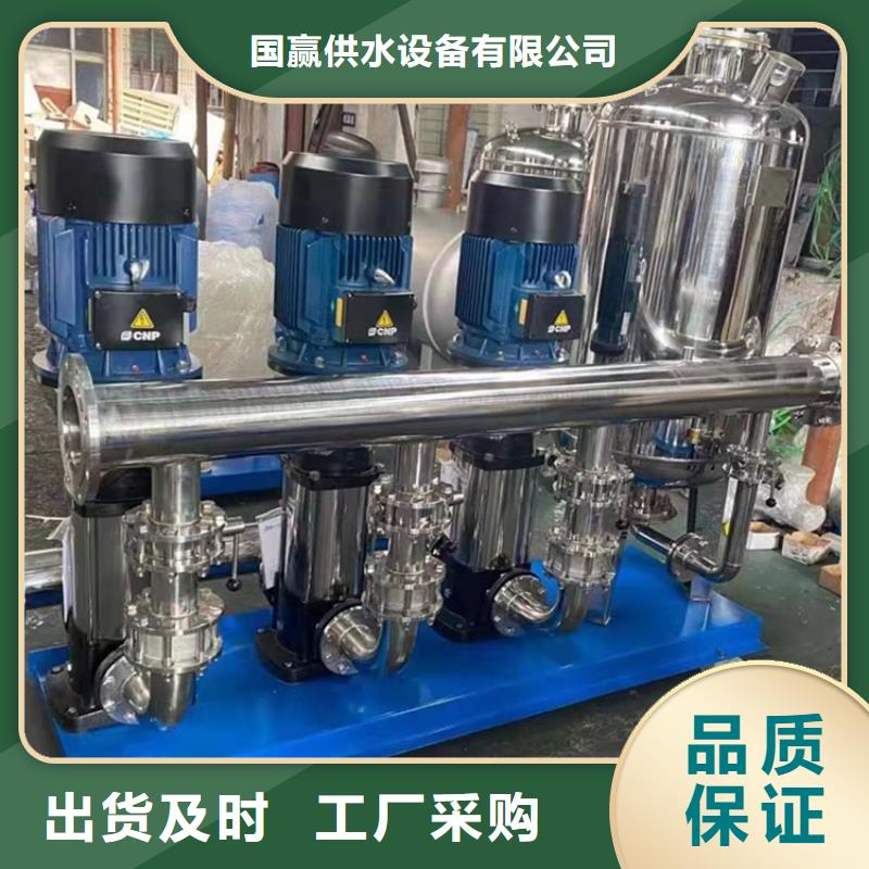 供水设备不锈钢消防水箱源头厂家供应