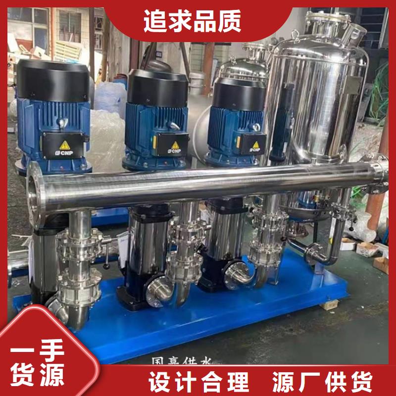 供水设备-不锈钢水箱现货销售