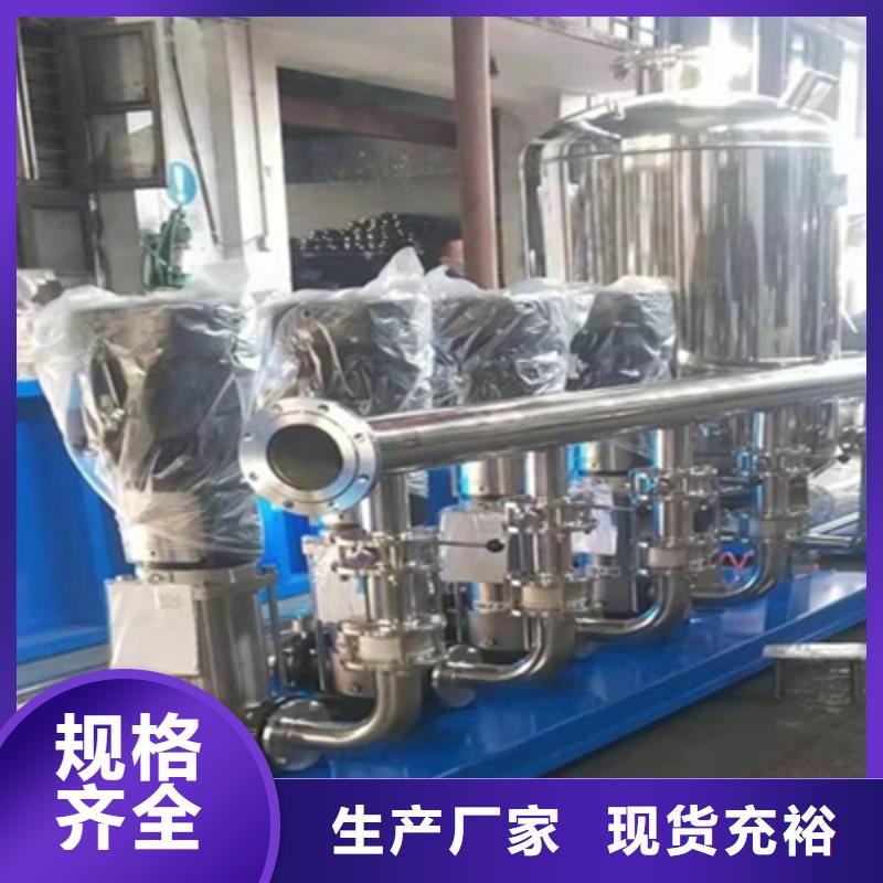供水设备-不锈钢水箱现货销售