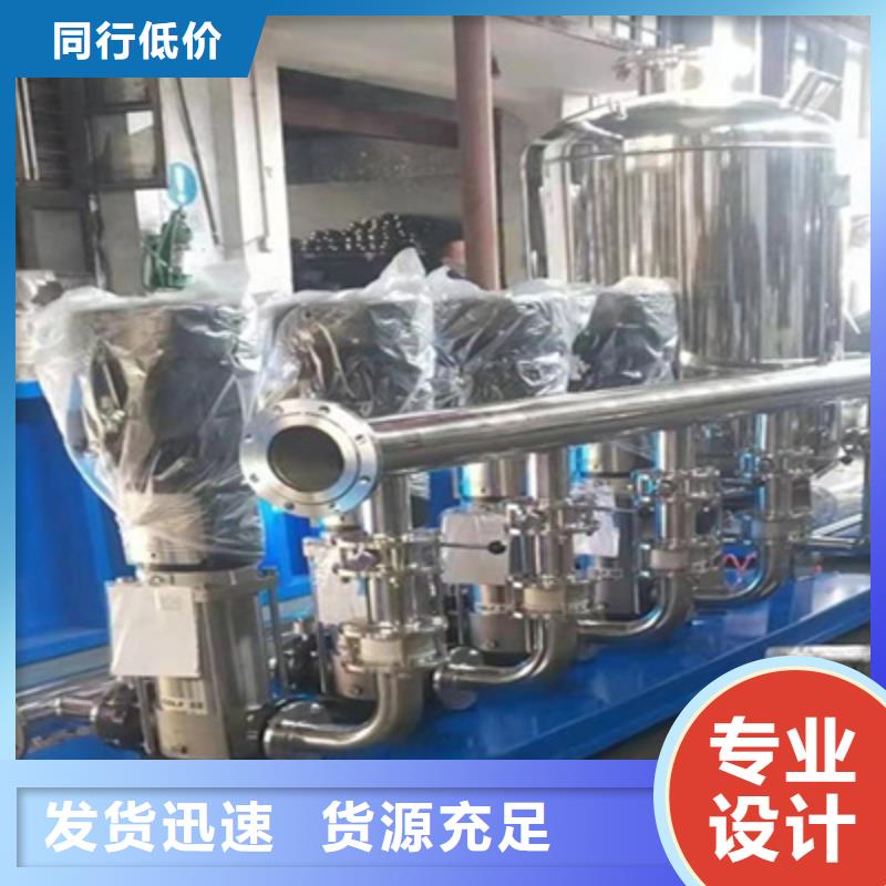 供水设备不锈钢消防水箱应用领域