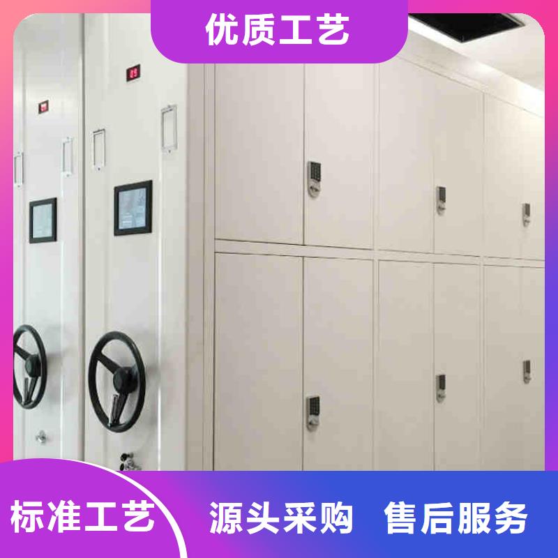 密集架发货迅速