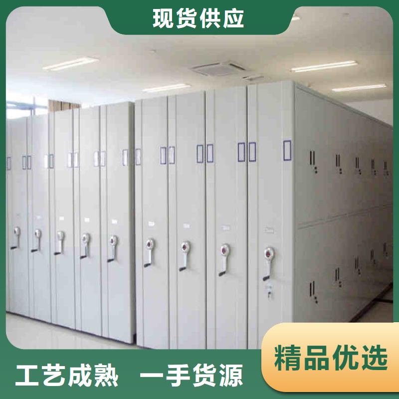 密集架发货迅速