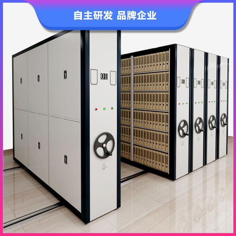 密集架案卷柜海量货源