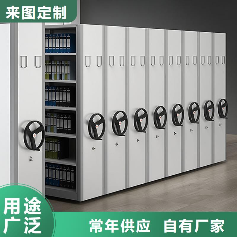 密集架-移动密集架一站式服务