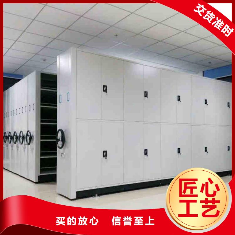 密集架源头工厂量大优惠