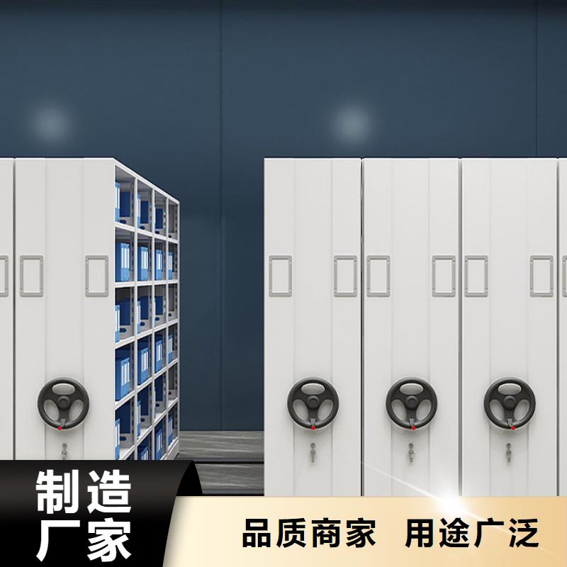 密集架案卷柜海量货源