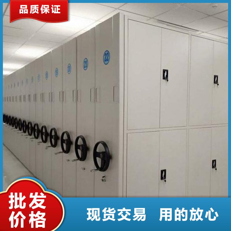 密集架案卷柜海量货源
