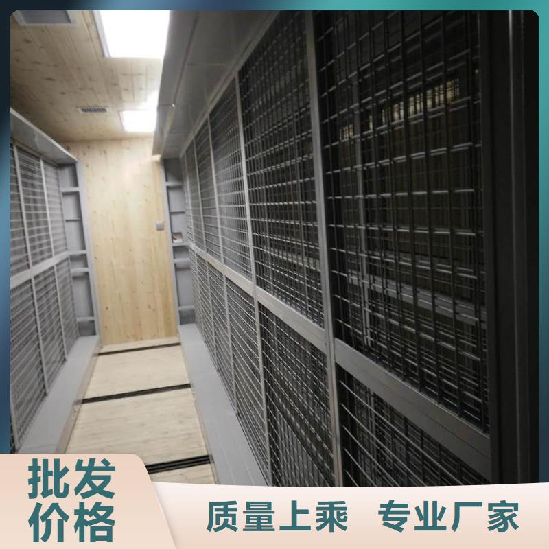 密集架就近发货