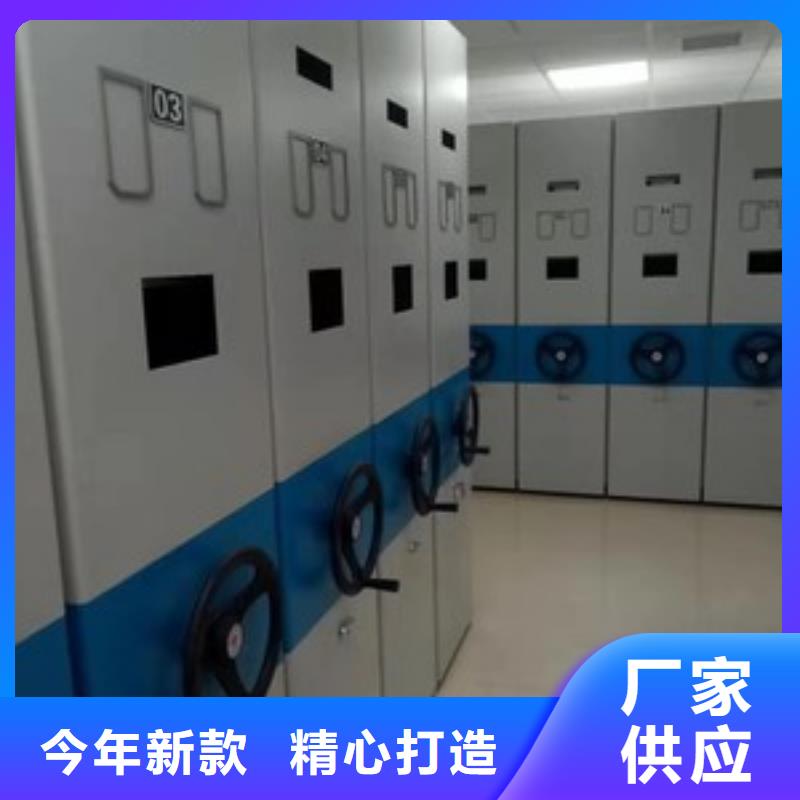 密集架-移动密集架一站式服务