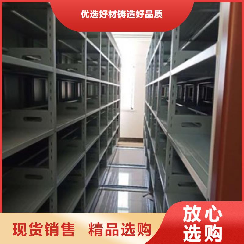 钢木书架视频-临清|东昌府|枣庄|青岛|滨州|菏泽钢木书架服务始终如一-金虎柜业(聊城市分公司)