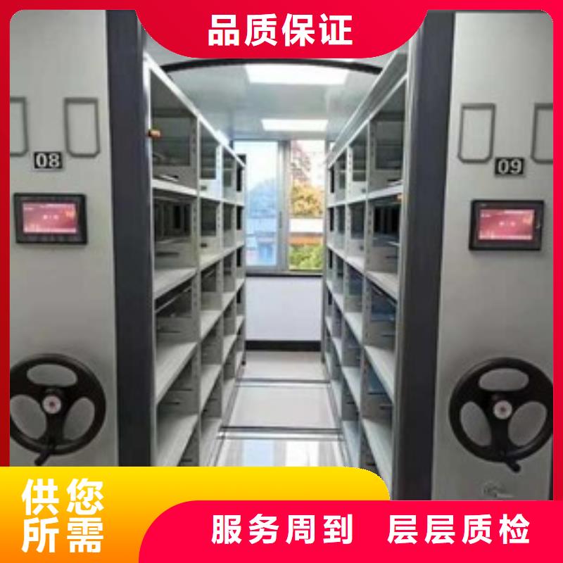 密集架案卷柜海量货源