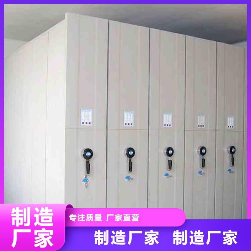 钢木书架视频-临清|东昌府|枣庄|青岛|滨州|菏泽钢木书架服务始终如一-金虎柜业(聊城市分公司)