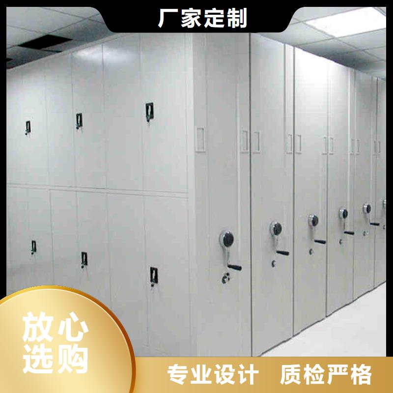 密集架-移动密集架一站式服务