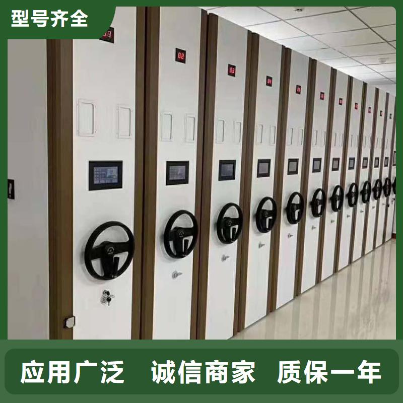 钢木书架视频-临清|东昌府|枣庄|青岛|滨州|菏泽钢木书架服务始终如一-金虎柜业(聊城市分公司)