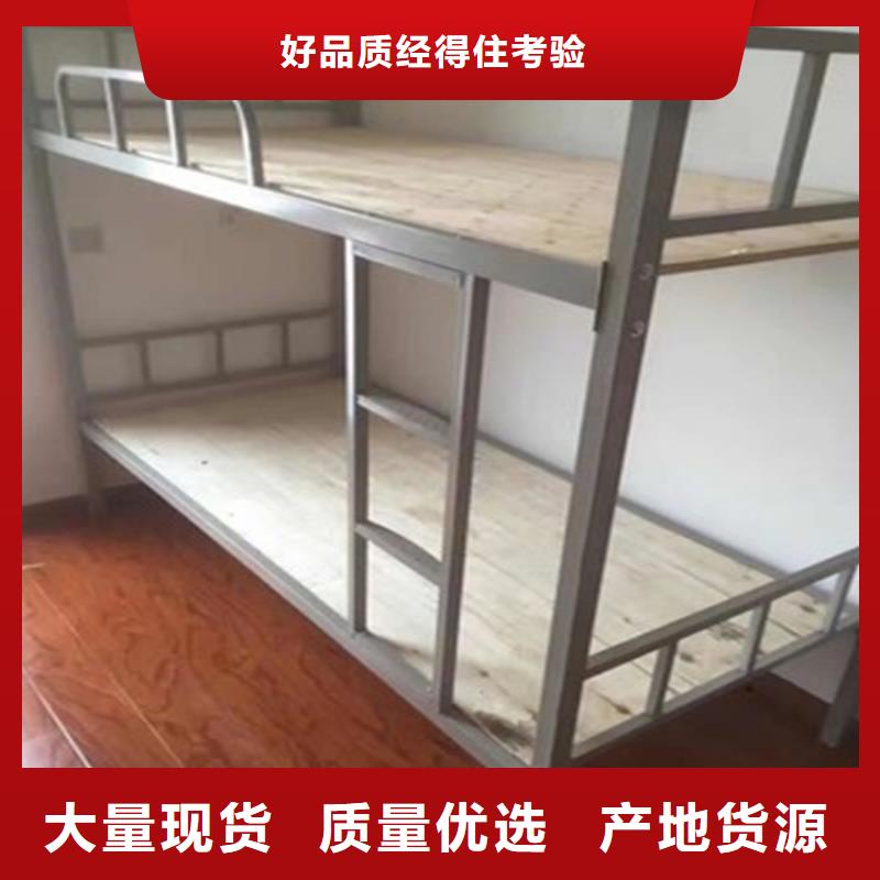 上下床-资料密集架源头实体厂商