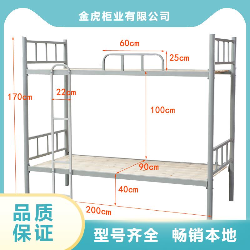 【上下床】密集架精选优质材料
