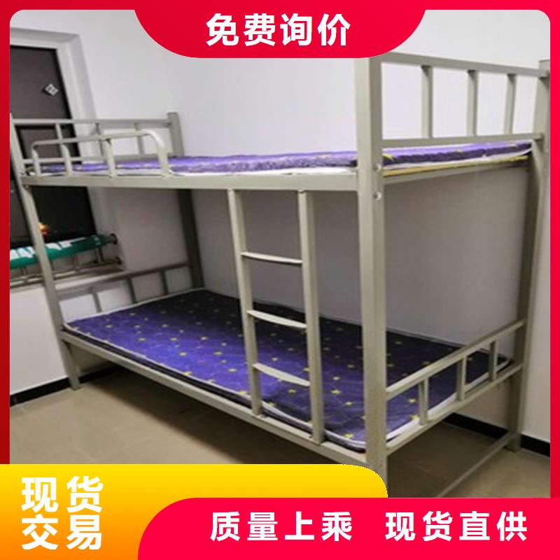 上下床-资料密集架源头实体厂商