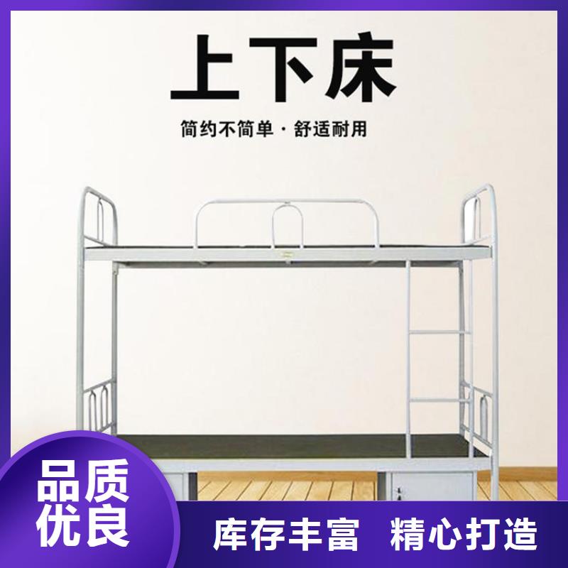 上下床智能物证柜一站式供应厂家