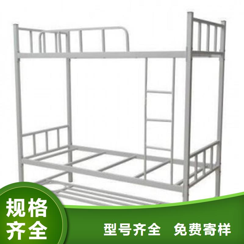 上下床-资料密集架源头实体厂商