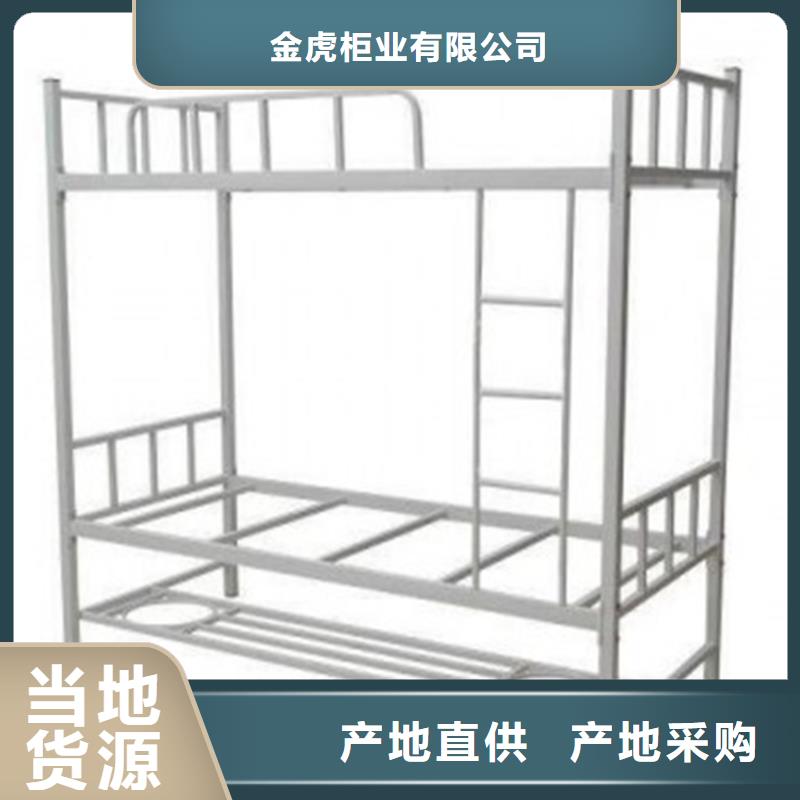 上下床智能物证柜一站式供应厂家
