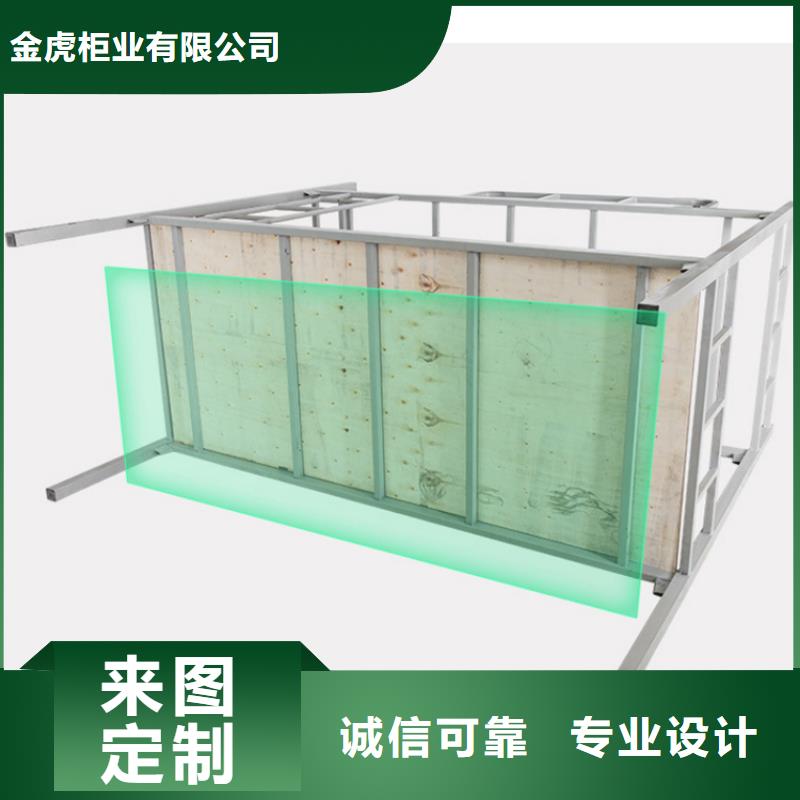 上下床智能密集柜每个细节都严格把关