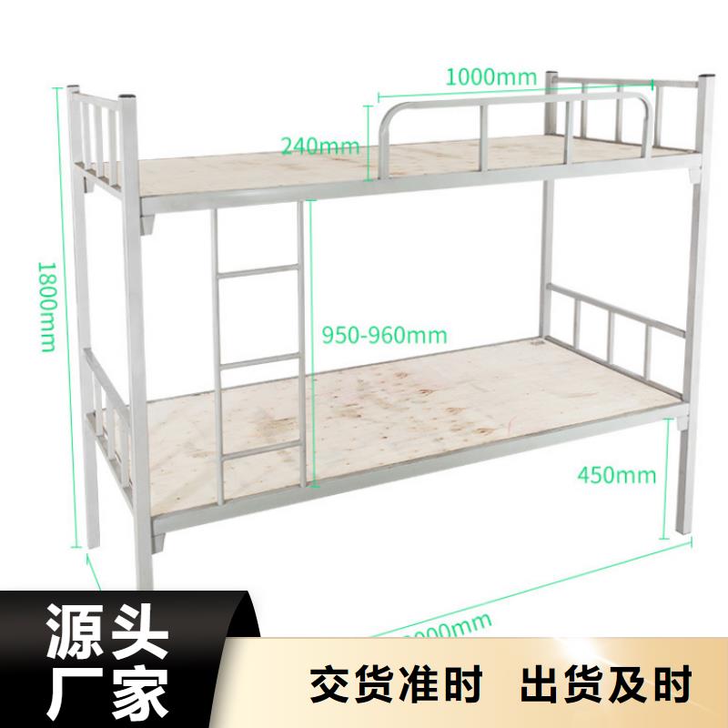 上下床_资料密集柜严选材质