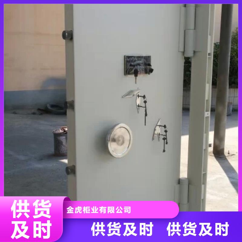 钢木书架视频-分宜|渝水|景德镇|九江|上饶|赣州|宜春|吉安金虎钢木书架_ 金虎柜业(新余市分公司)