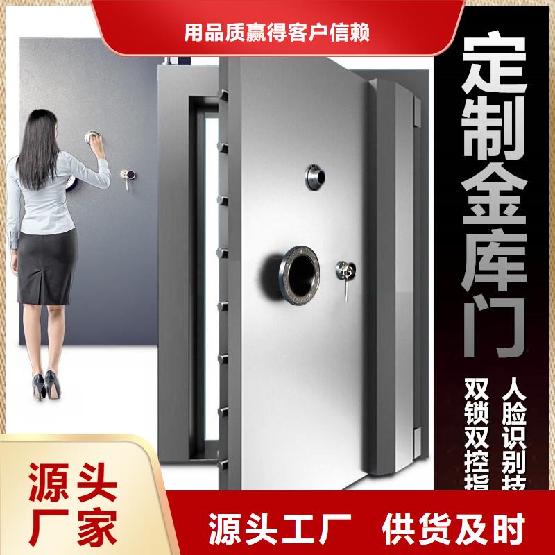 钢木书架视频-分宜|渝水|景德镇|九江|上饶|赣州|宜春|吉安金虎钢木书架_ 金虎柜业(新余市分公司)