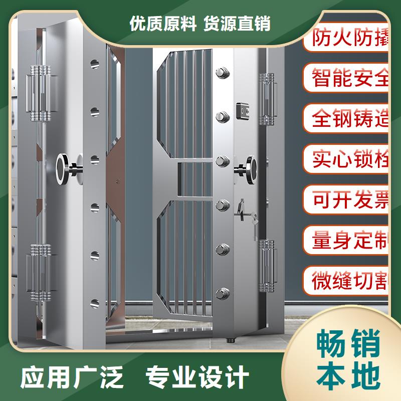 金库门电动密集架密集柜物流配货上门