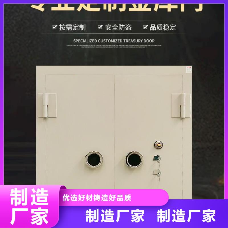 金库门资料密集架价格实惠