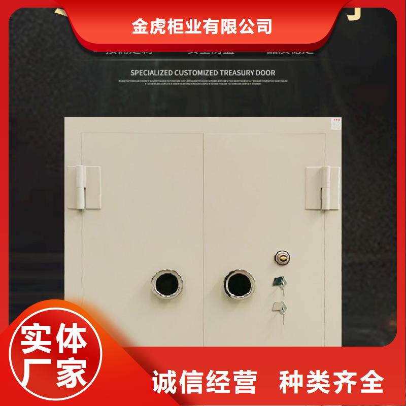 钢木书架视频-分宜|渝水|景德镇|九江|上饶|赣州|宜春|吉安金虎钢木书架_ 金虎柜业(新余市分公司)
