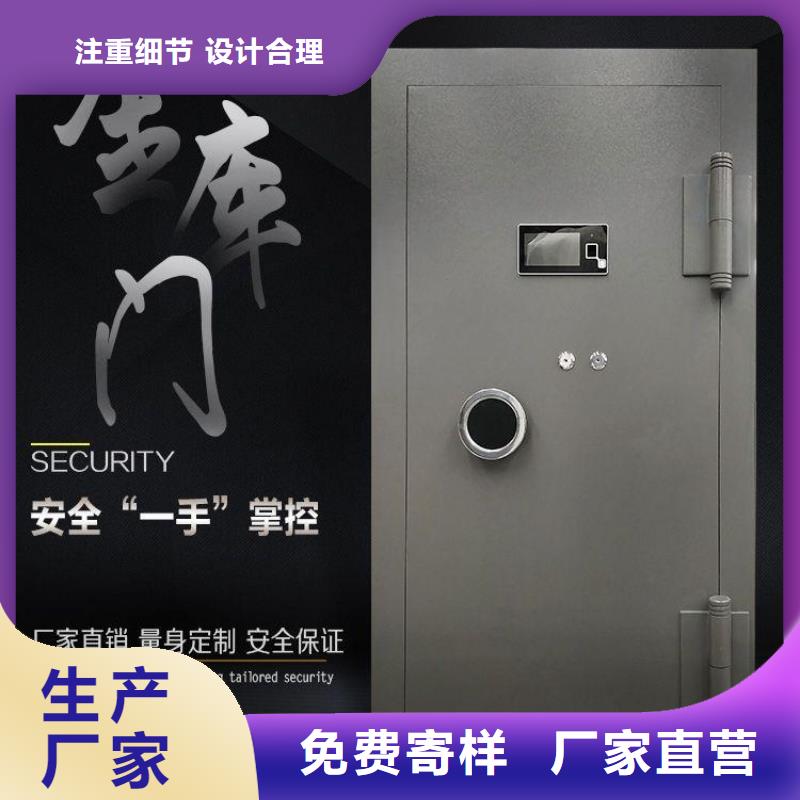 钢木书架视频-分宜|渝水|景德镇|九江|上饶|赣州|宜春|吉安金虎钢木书架_ 金虎柜业(新余市分公司)