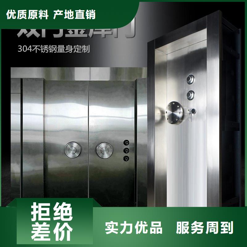 金库门部队上下床信誉有保证