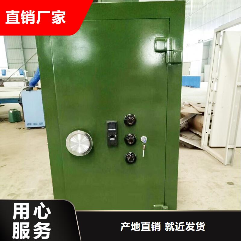 钢木书架视频-分宜|渝水|景德镇|九江|上饶|赣州|宜春|吉安金虎钢木书架_ 金虎柜业(新余市分公司)