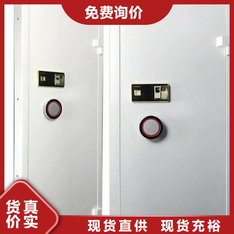 钢木书架视频-分宜|渝水|景德镇|九江|上饶|赣州|宜春|吉安金虎钢木书架_ 金虎柜业(新余市分公司)