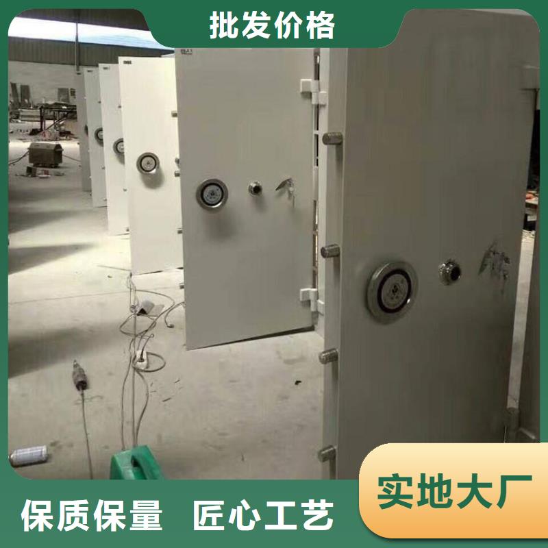 金库门资料密集柜厂家直销售后完善