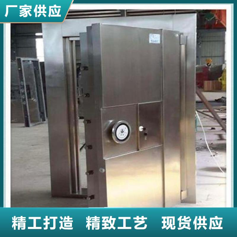 金库门资料密集柜源头厂家供应