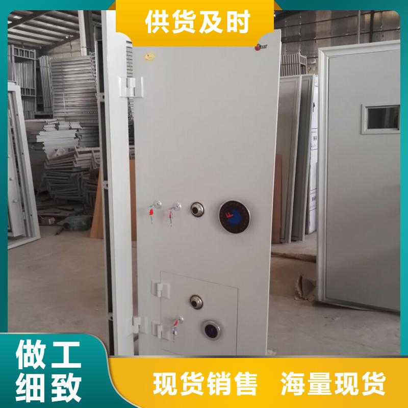 金库门,手动密集架大量现货