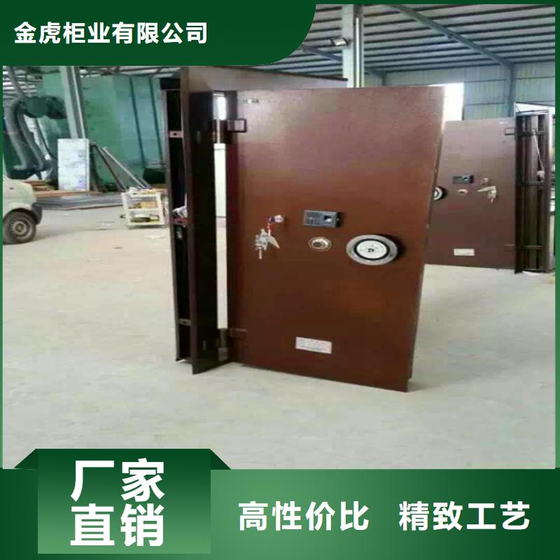 【金库门阅览室书架产品细节】