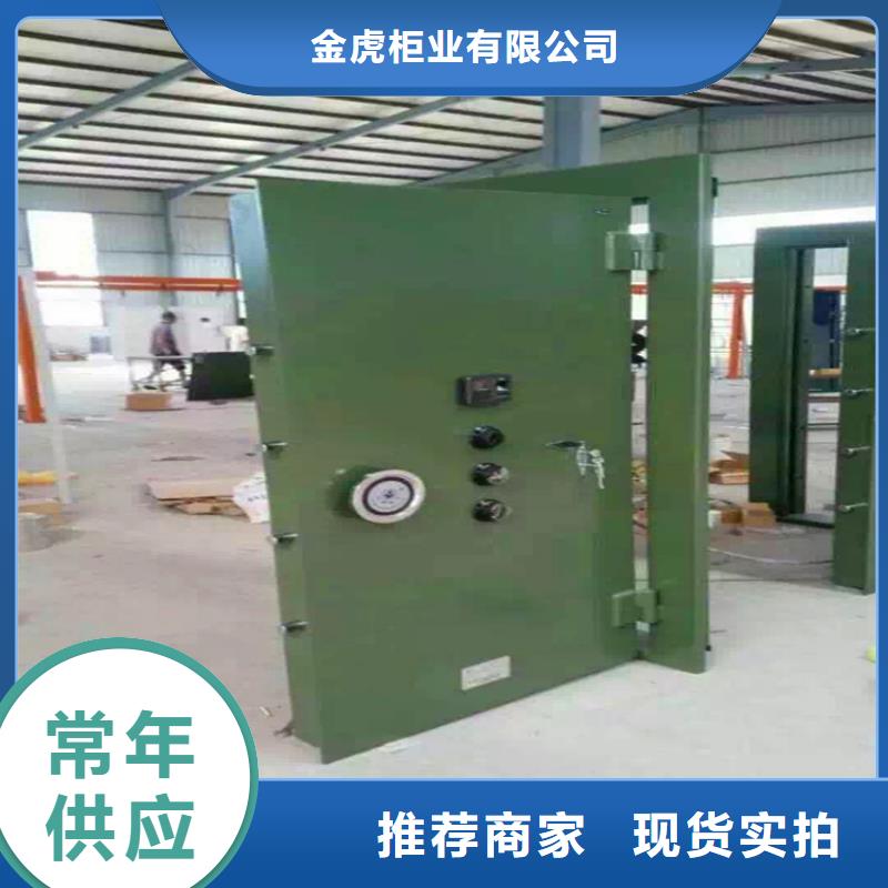 金库门资料密集架价格实惠