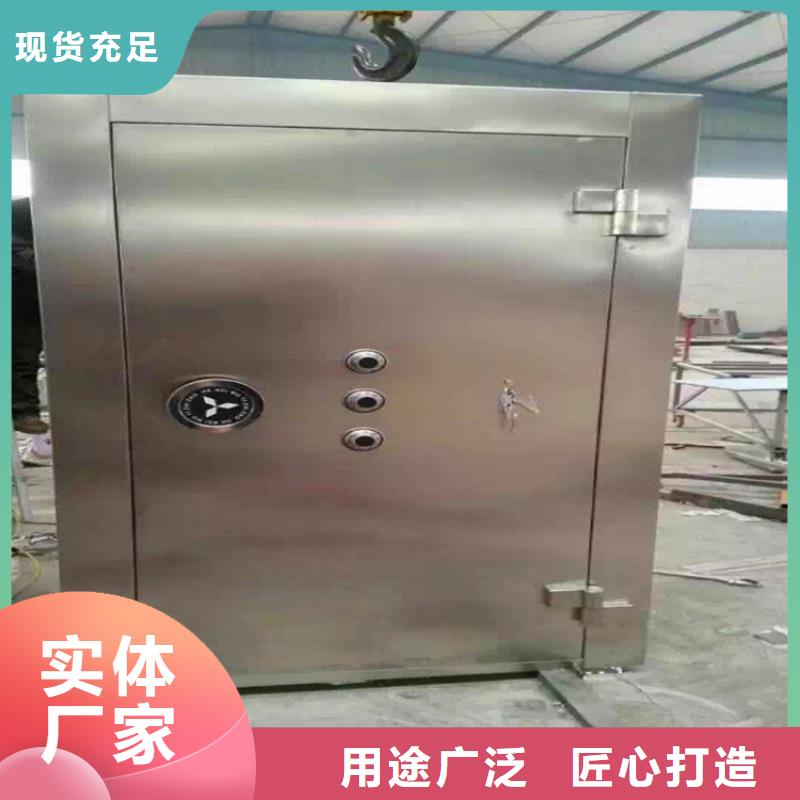金库门电动密集架密集柜物流配货上门