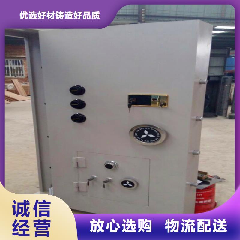 金库门资料密集柜源头厂家供应