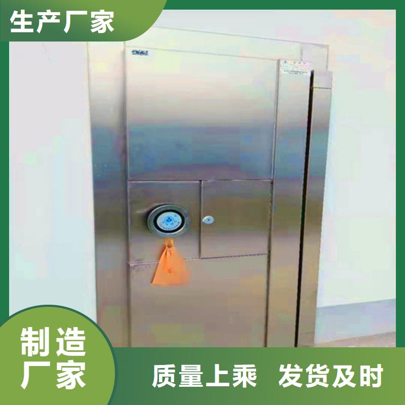 金库门资料密集架价格实惠