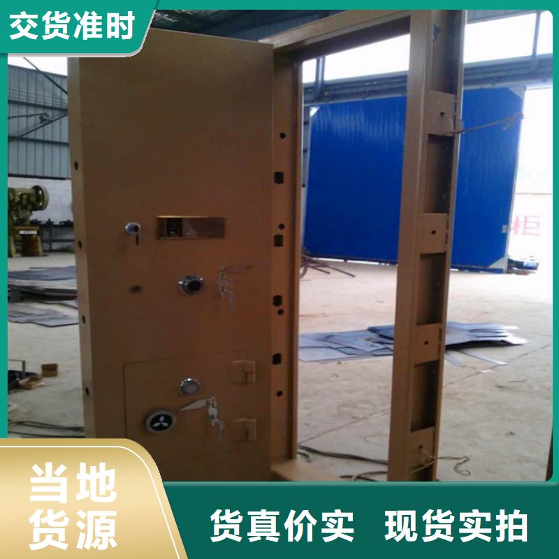 金库门,手动密集架大量现货