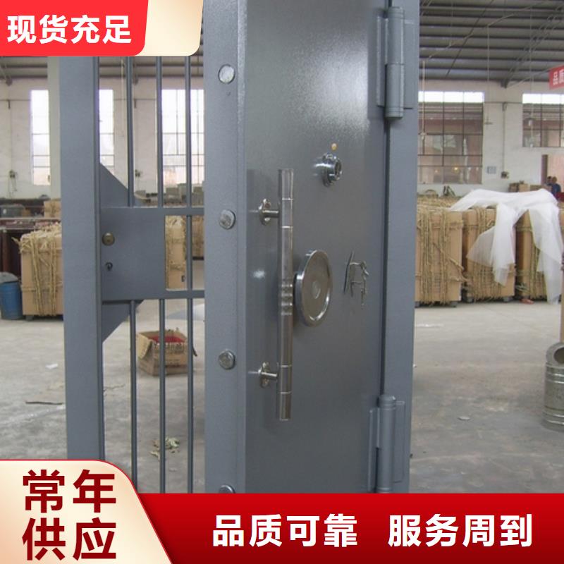 金库门电动密集架密集柜物流配货上门